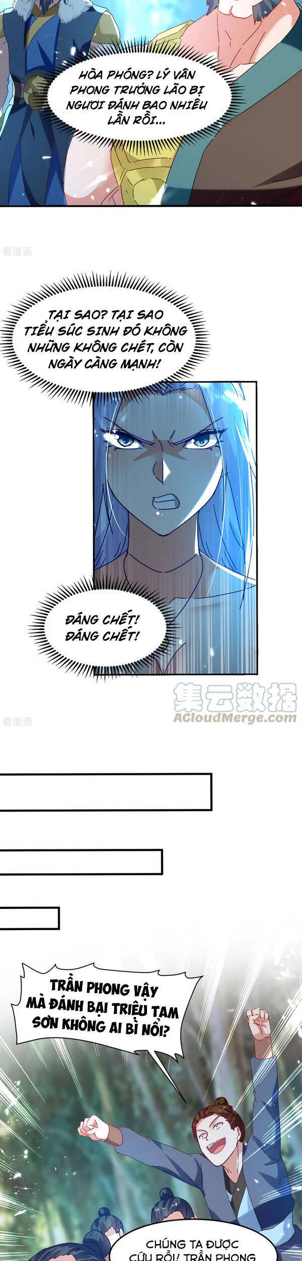 Tuyệt Thế Võ Hồn - Chương 70 - Trang 13