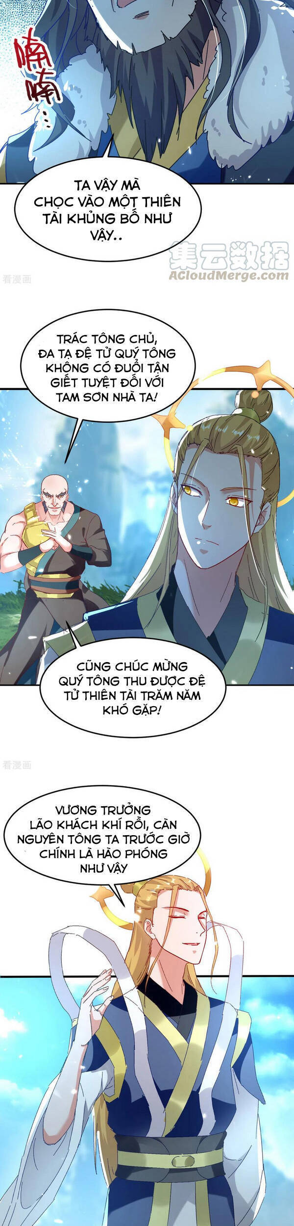 Tuyệt Thế Võ Hồn - Chương 70 - Trang 11