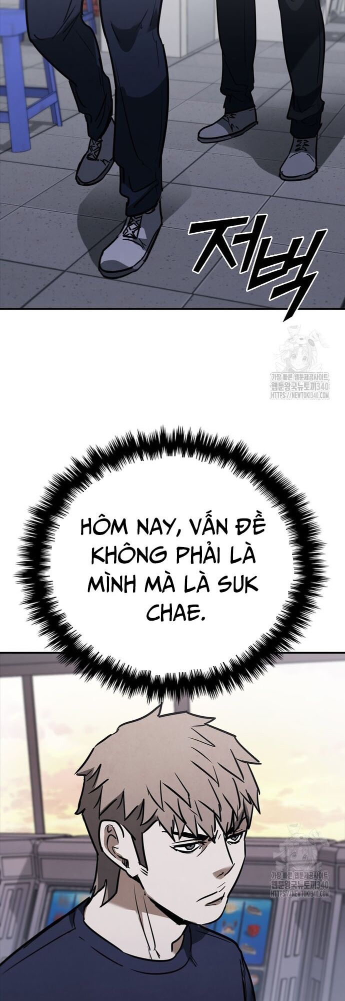 Cá Mập Wyvern