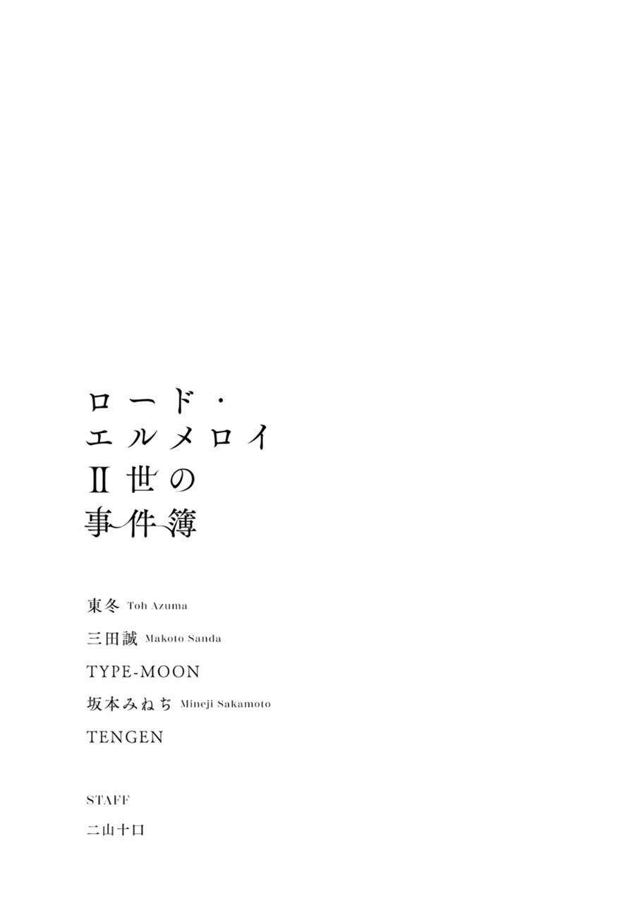 Bí ẩn trong thế giới ma thuật Chapter 9 - Trang 2