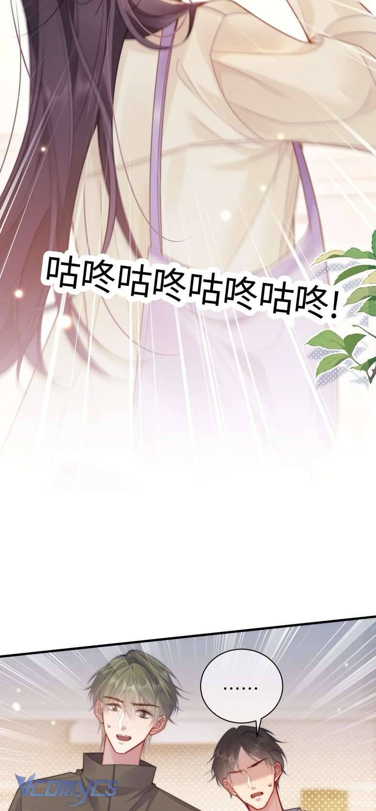 Tái Sinh Trong Vòng Tay Anh