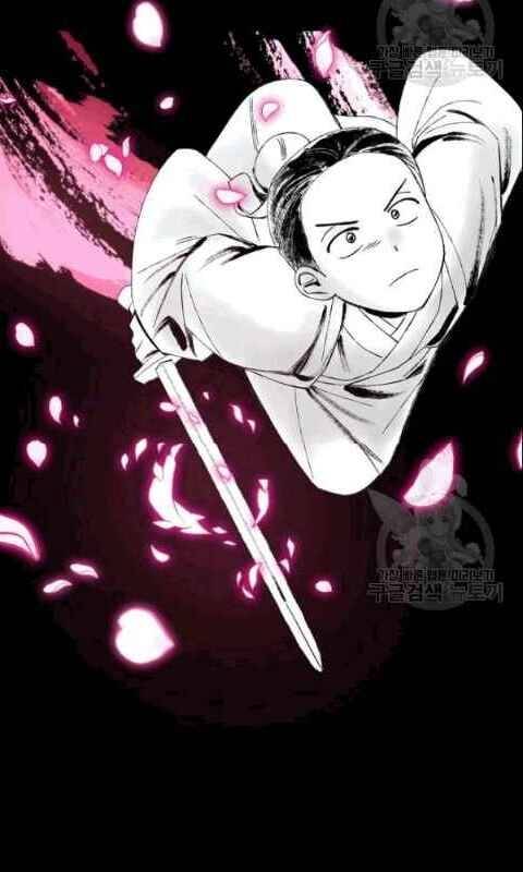 Vua Của Rồng Lửa - Chương 9 - Trang 29