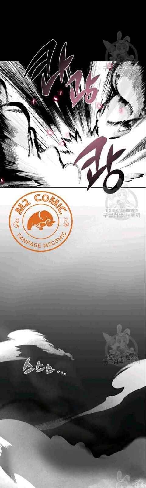 Vua Của Rồng Lửa - Chương 9 - Trang 24