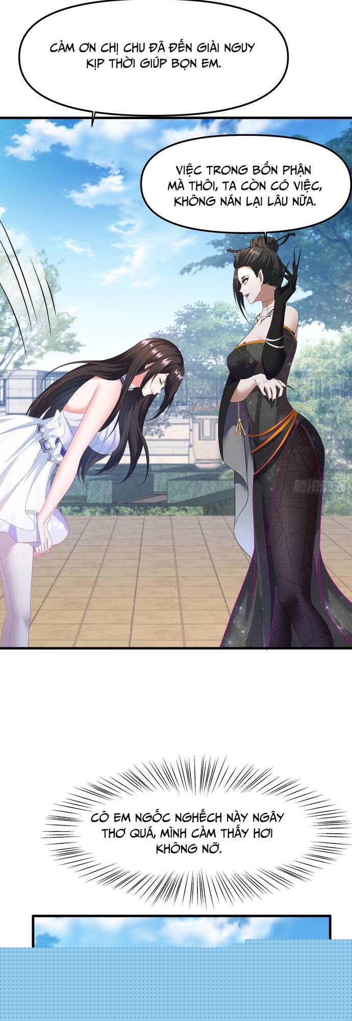 Trụ Vương Tái Sinh Không Muốn Làm Đại Phản Diện Chapter 51 - Trang 2
