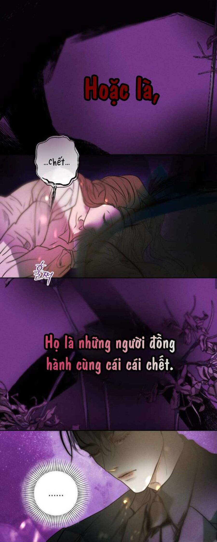 Hơi Thở Ngọt Ngào - Chương 1 - Trang 6