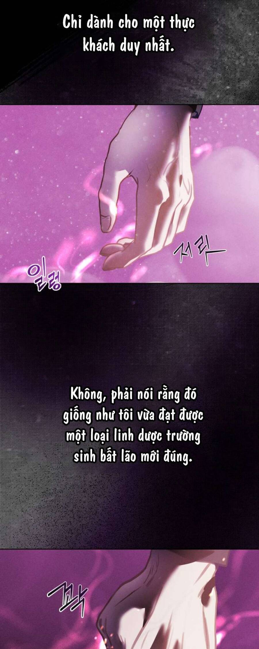 Hơi Thở Ngọt Ngào - Chương 1 - Trang 11