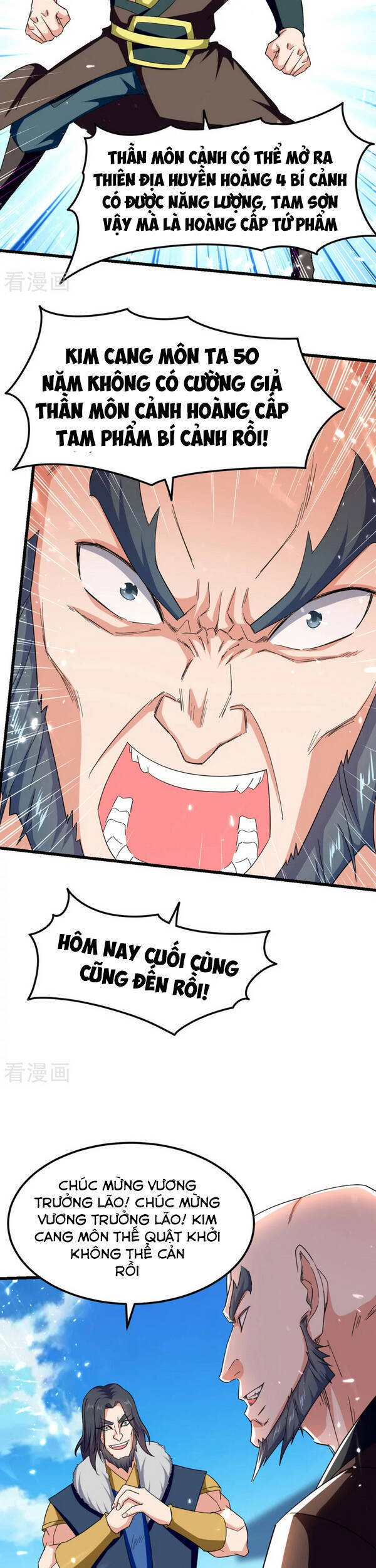 Tuyệt Thế Võ Hồn - Chương 62 - Trang 5
