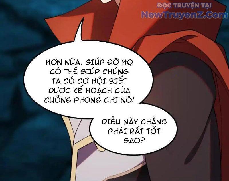 Huyễn Thú Của Ta Có Thể Tiến Hoá Vô Hạn