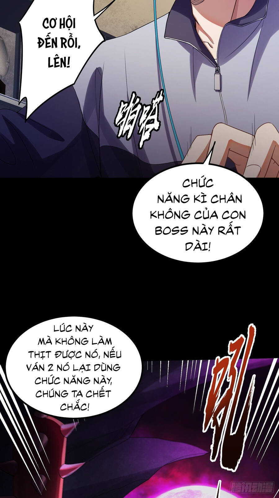 Tài Khoản Lỗi Ta Trở Thành Vô Địch - Chương 1 - Trang 4