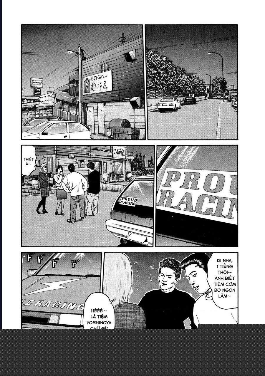 Naniwa Tomoare Chapter 116 - Trang 2