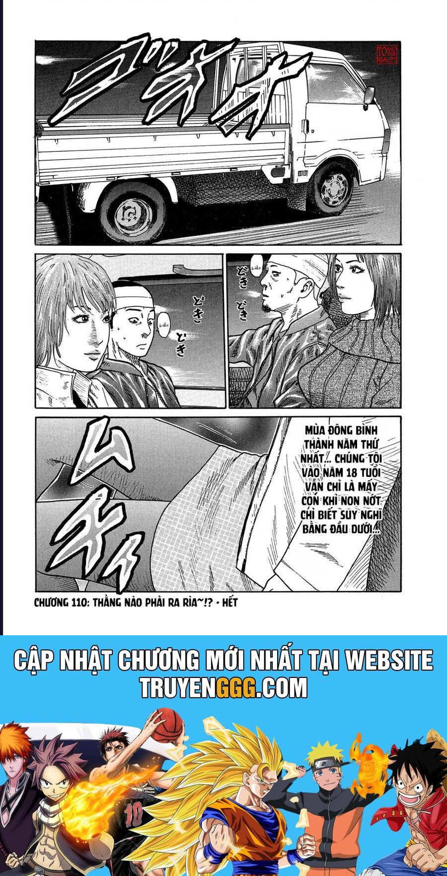 Naniwa Tomoare Chapter 110 - Trang 2