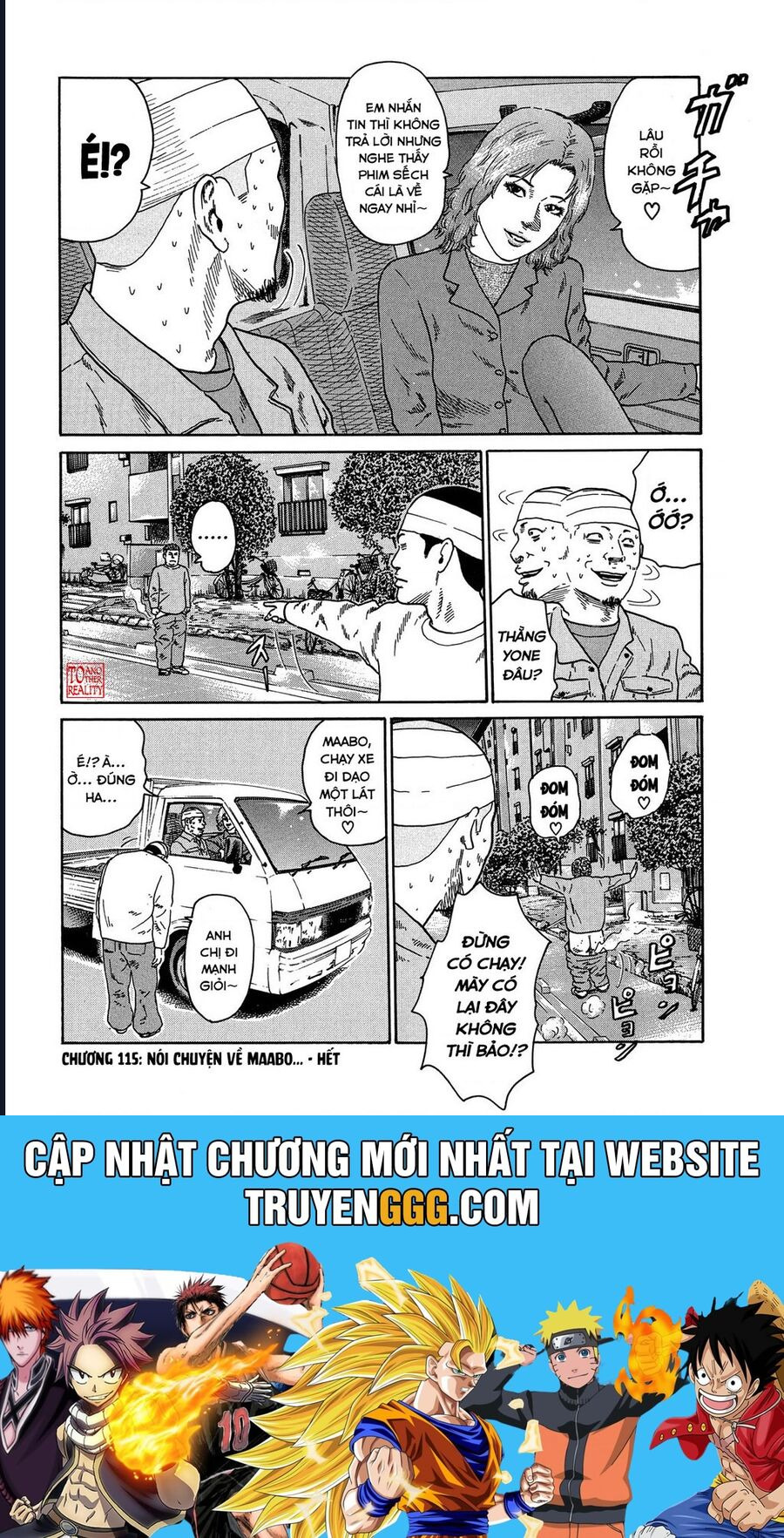 Naniwa Tomoare Chapter 115 - Trang 2
