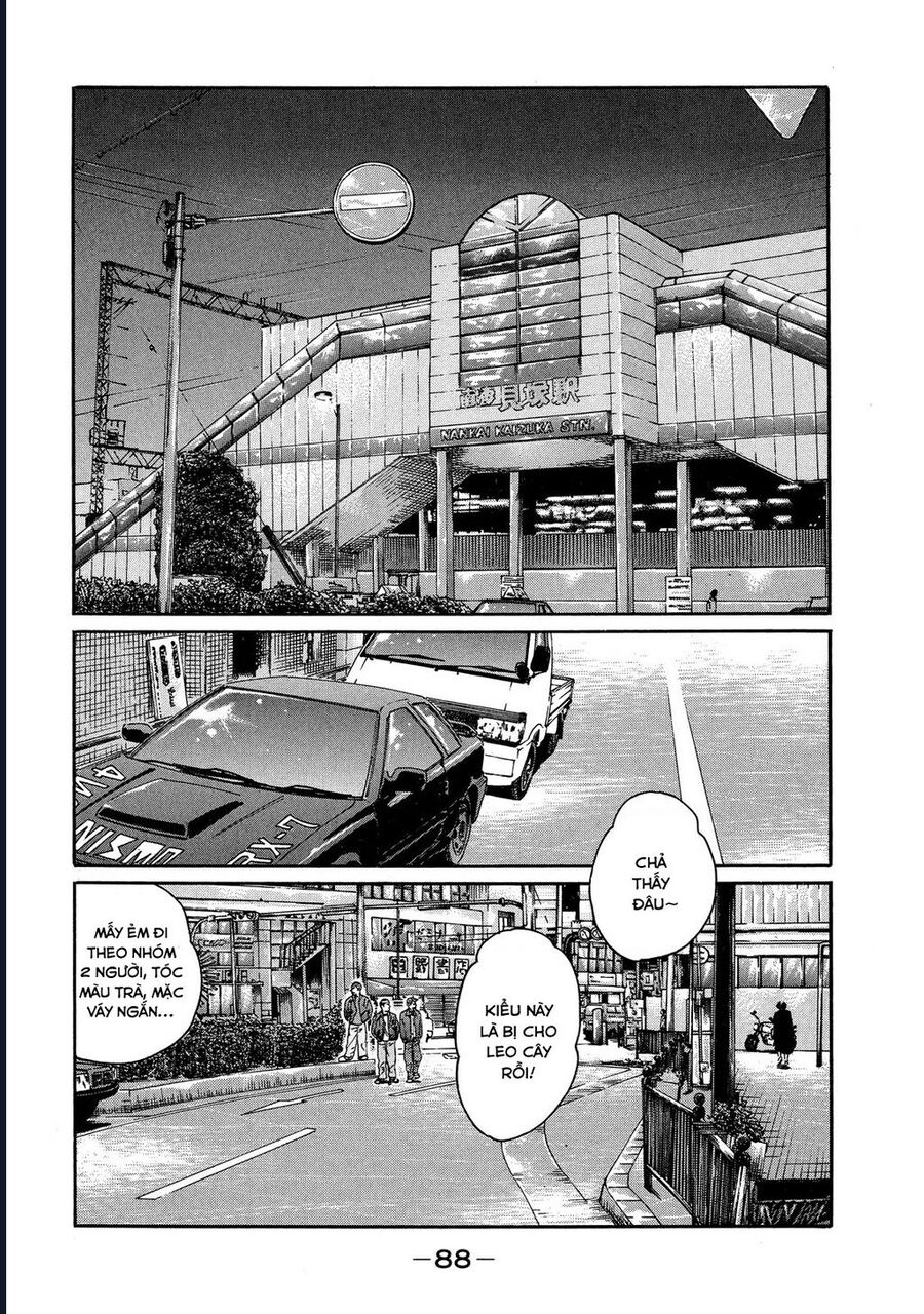 Naniwa Tomoare Chapter 110 - Trang 2