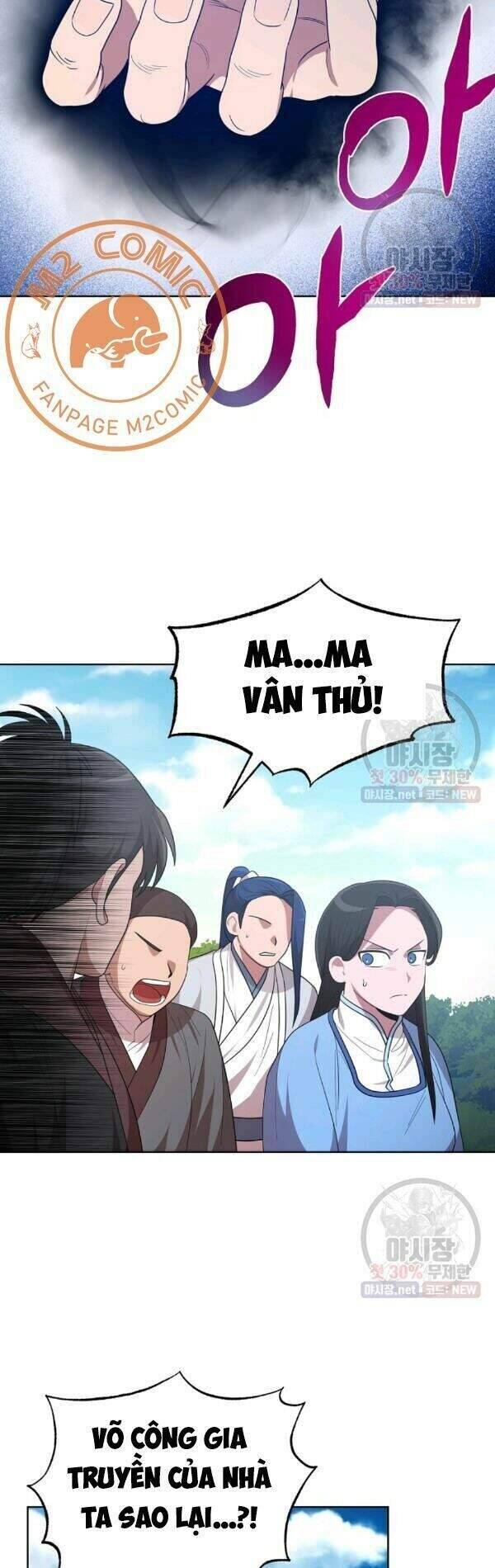 Vua Của Rồng Lửa - Chương 38 - Trang 23