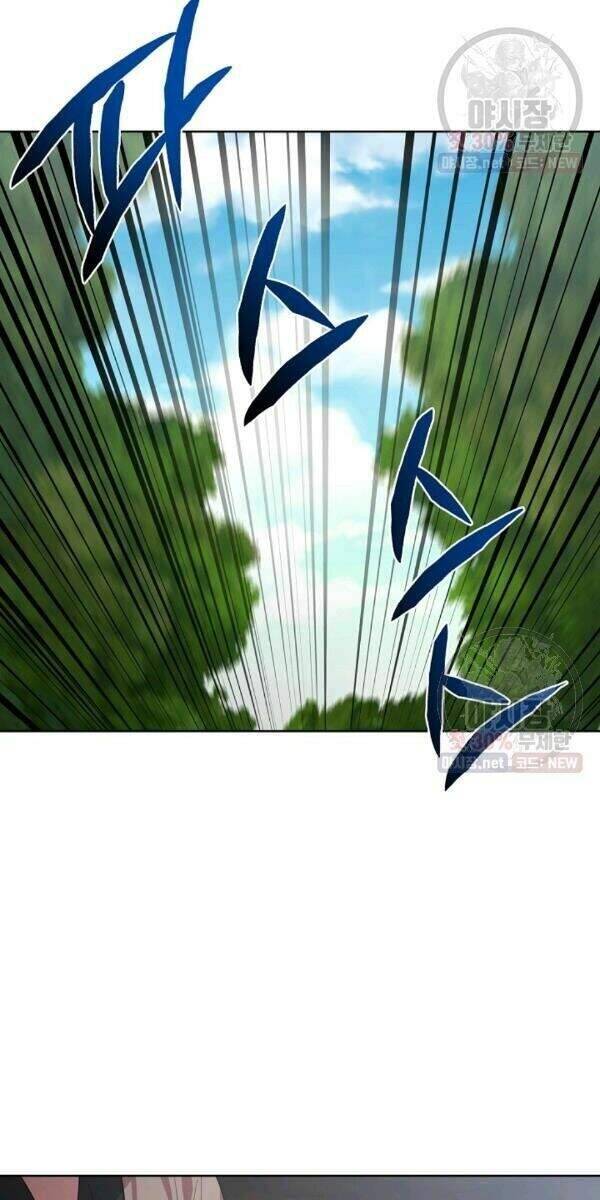 Vua Của Rồng Lửa - Chương 38 - Trang 43