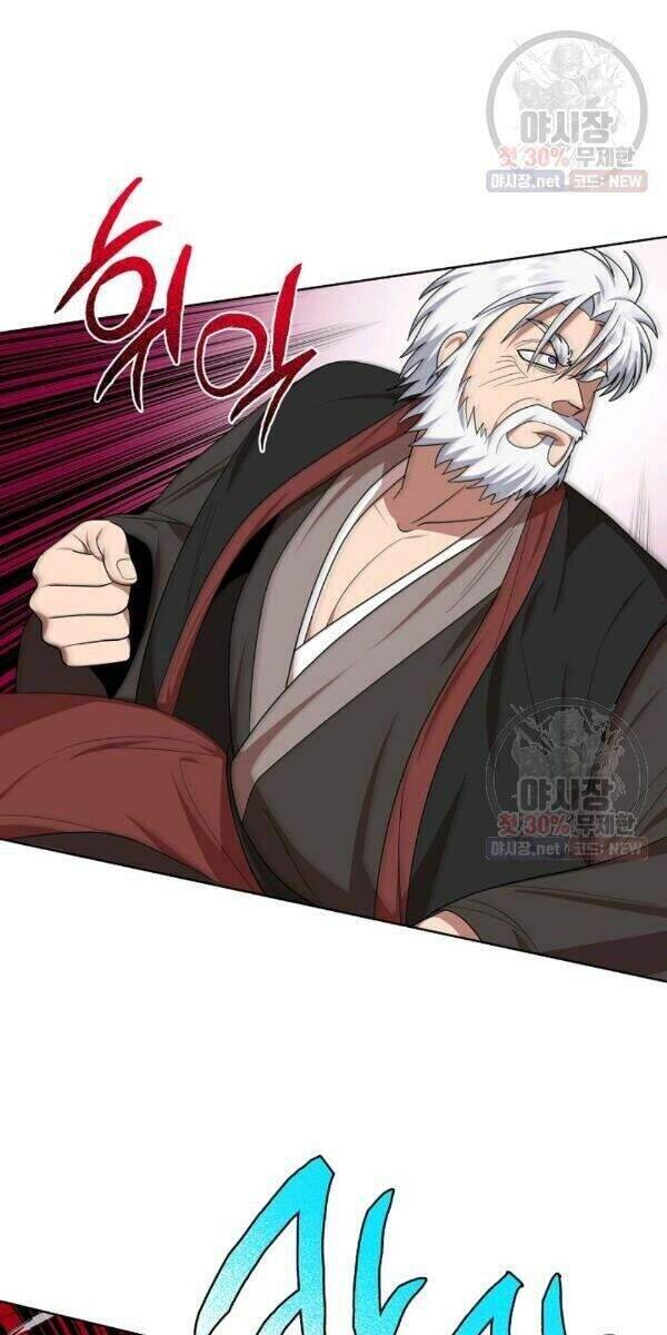 Vua Của Rồng Lửa - Chương 38 - Trang 10