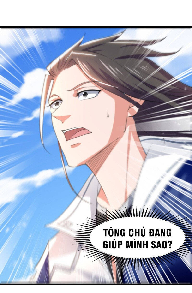 Tuyệt Thế Võ Hồn - Chương 81 - Trang 10