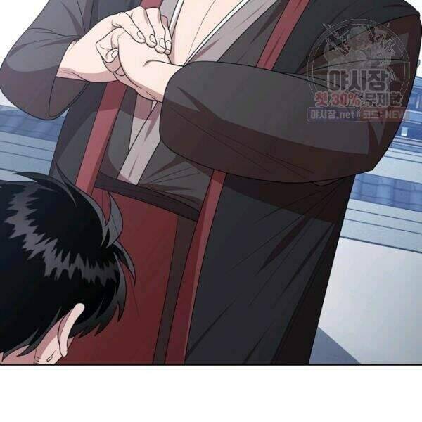 Vua Của Rồng Lửa - Chương 39 - Trang 53