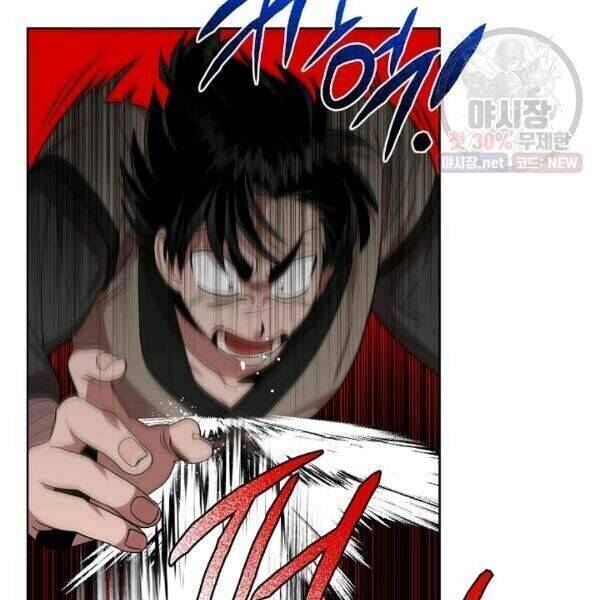 Vua Của Rồng Lửa - Chương 39 - Trang 44