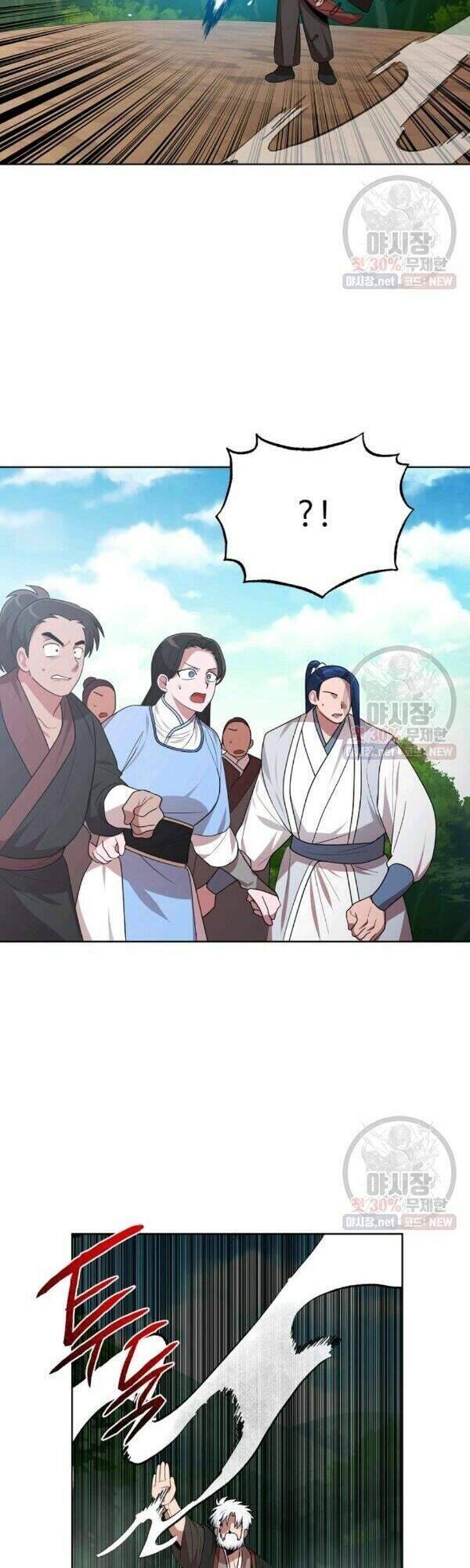 Vua Của Rồng Lửa - Chương 39 - Trang 4