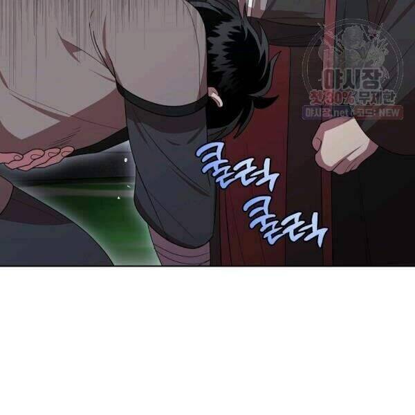 Vua Của Rồng Lửa - Chương 39 - Trang 47