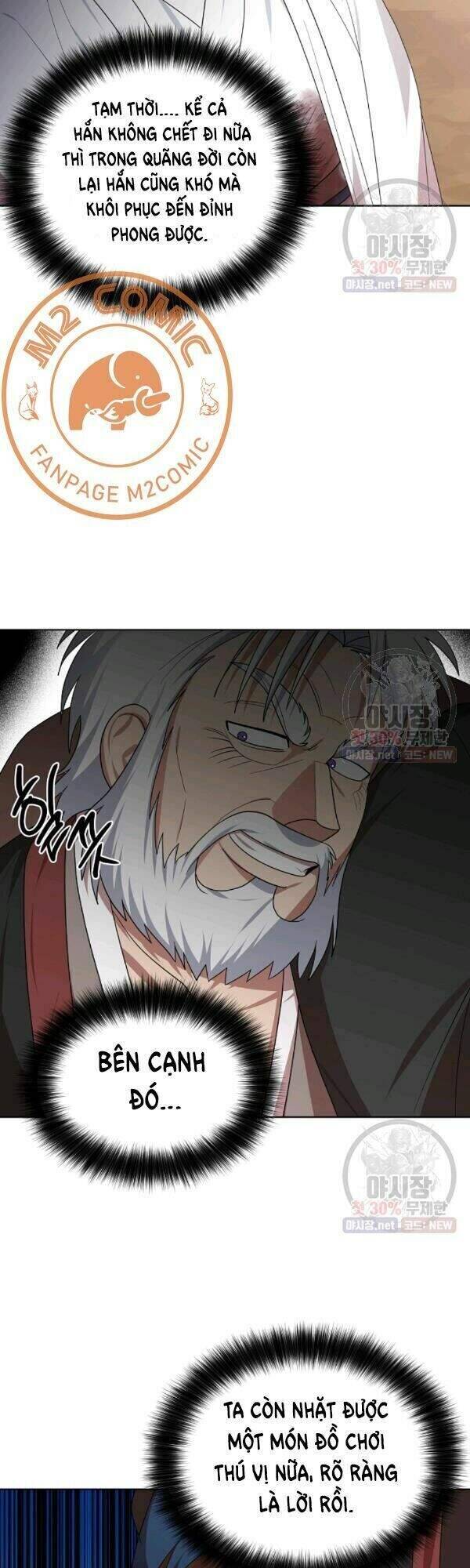 Vua Của Rồng Lửa - Chương 39 - Trang 19