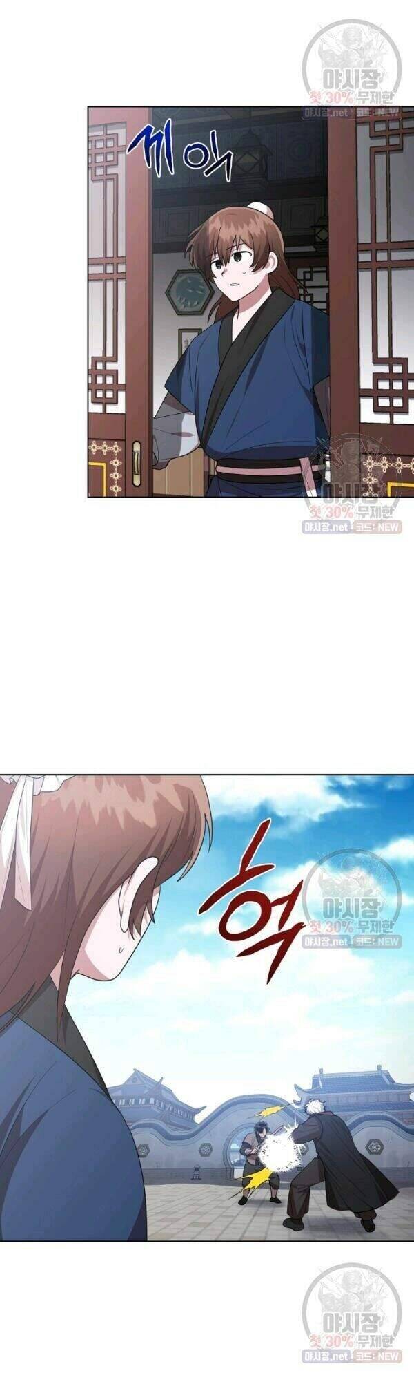 Vua Của Rồng Lửa - Chương 39 - Trang 36