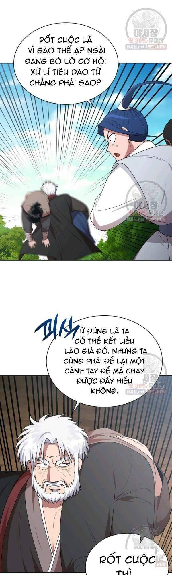 Vua Của Rồng Lửa - Chương 39 - Trang 12