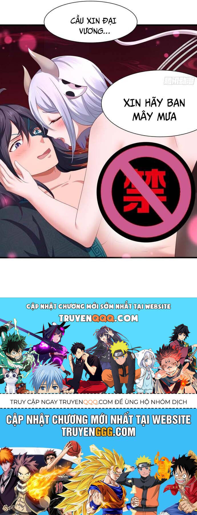 Trụ Vương Tái Sinh Không Muốn Làm Đại Phản Diện Chapter 10 - Trang 2