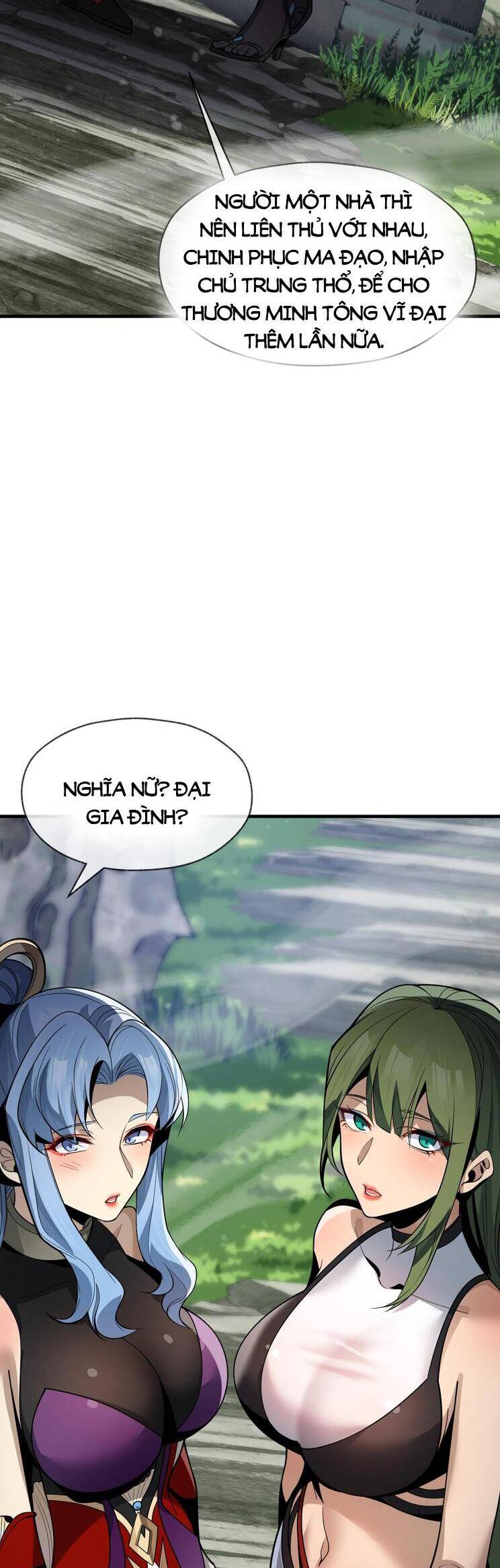 Đại ái Ma Tôn, nữ đồ đệ đều muốn giết ta Chapter 35 - Trang 2
