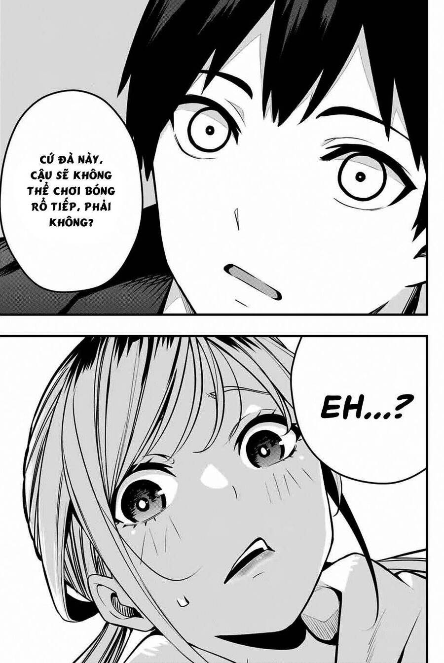 Sawaranaide Kotesashi-Kun