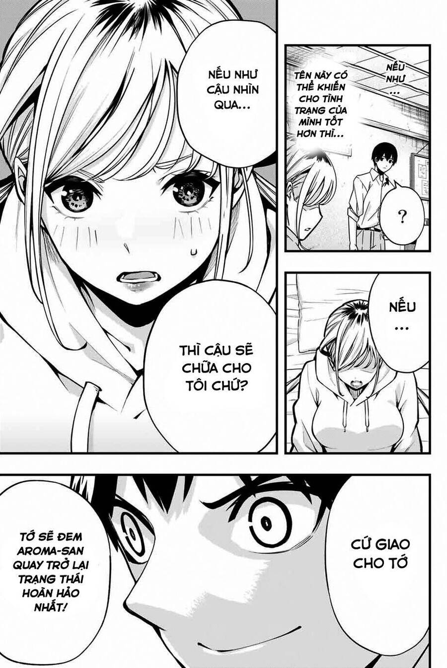 Sawaranaide Kotesashi-Kun