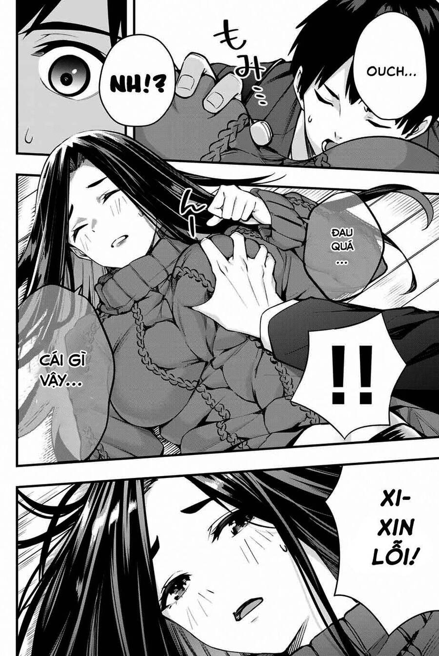 Sawaranaide Kotesashi-Kun