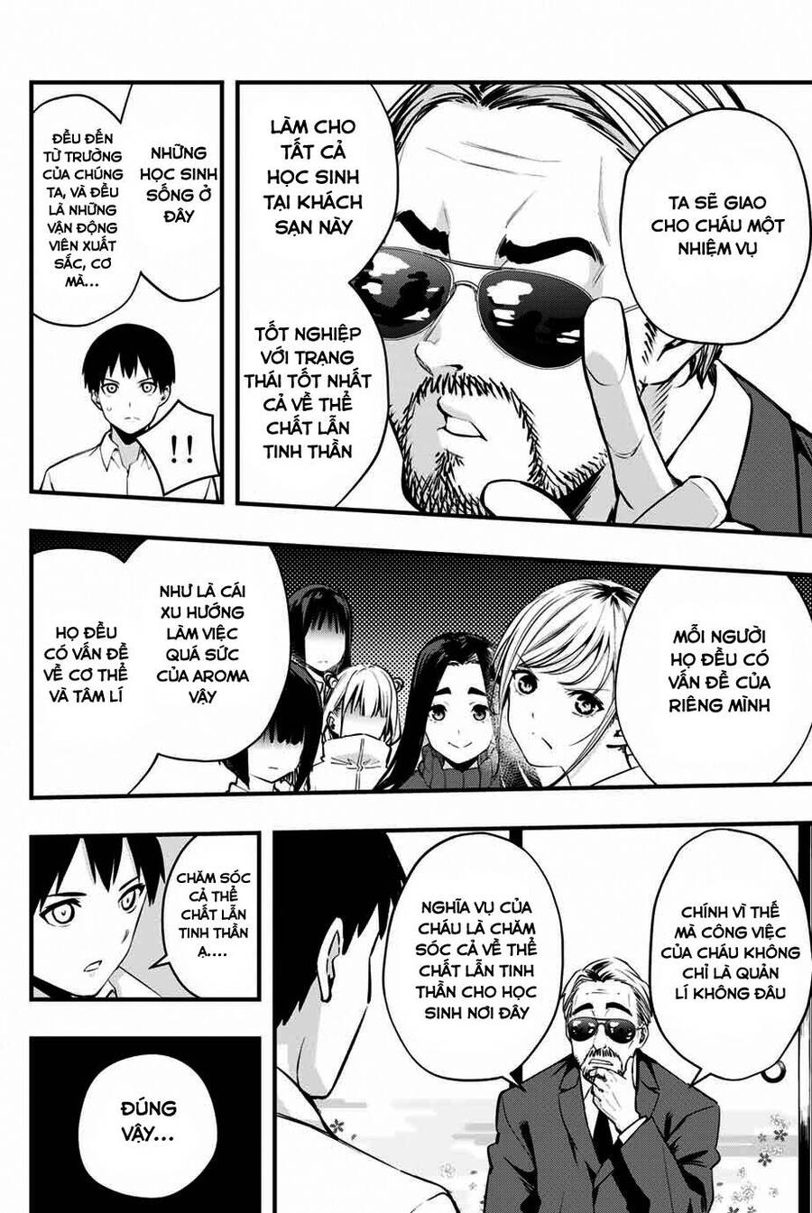 Sawaranaide Kotesashi-Kun