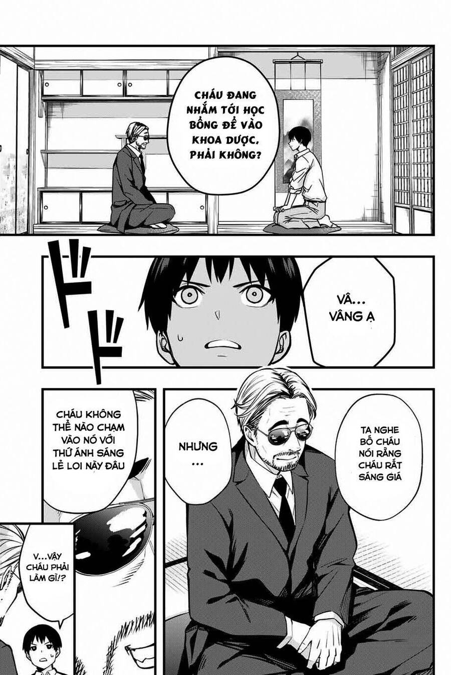 Sawaranaide Kotesashi-Kun