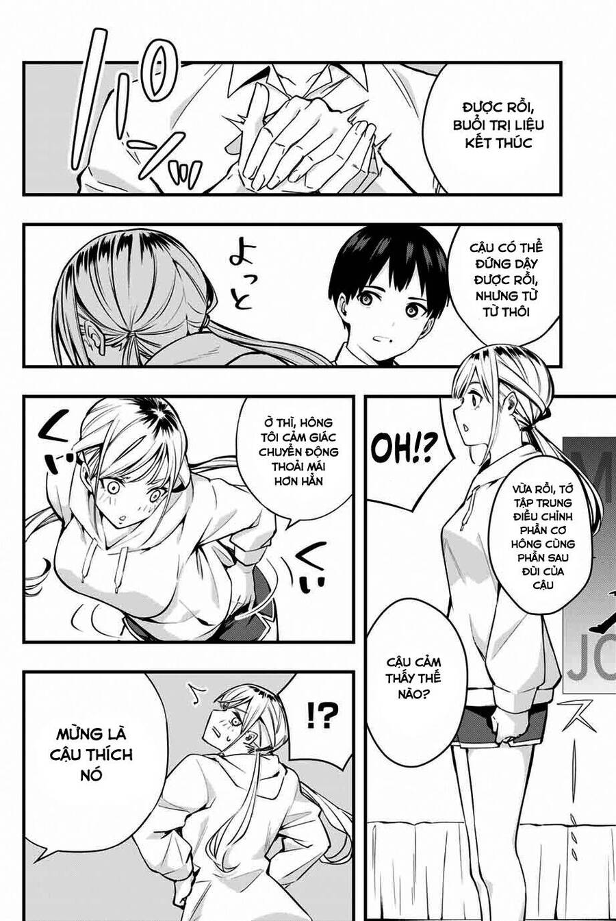 Sawaranaide Kotesashi-Kun