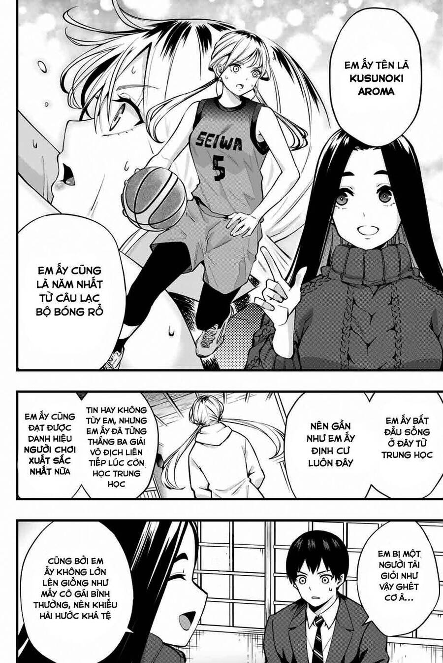 Sawaranaide Kotesashi-Kun