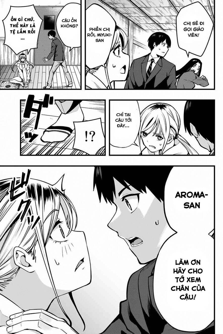 Sawaranaide Kotesashi-Kun