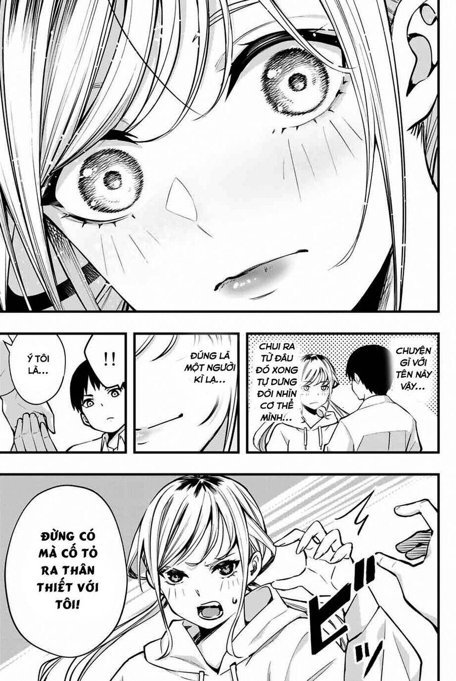 Sawaranaide Kotesashi-Kun