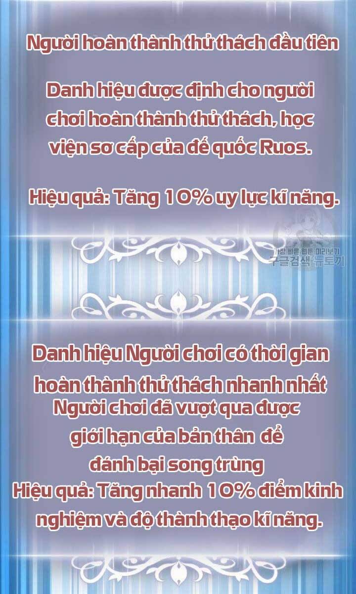 Sự Trở Lại Của Vị Thần Sức Mạnh1