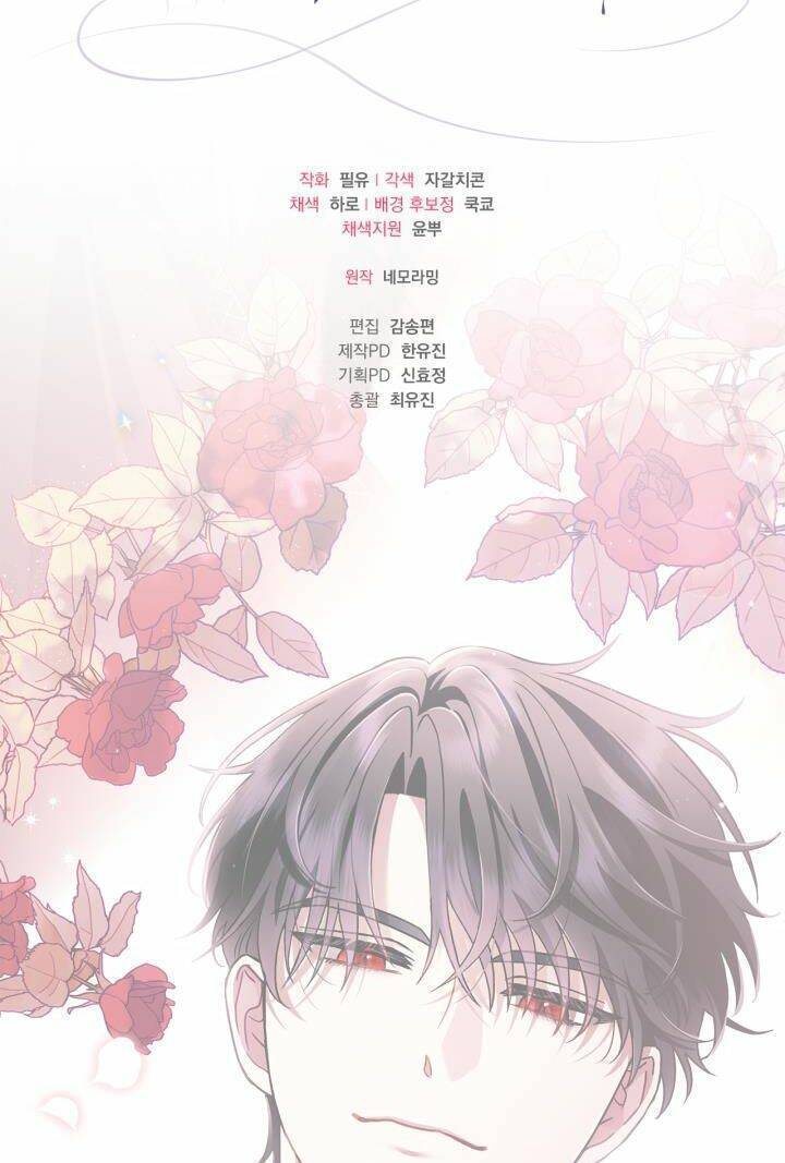 Trở Thành Người Giám Định Chất Độc Cho Thế Lực Hắc Ám1 - Chương 4 - Trang 60