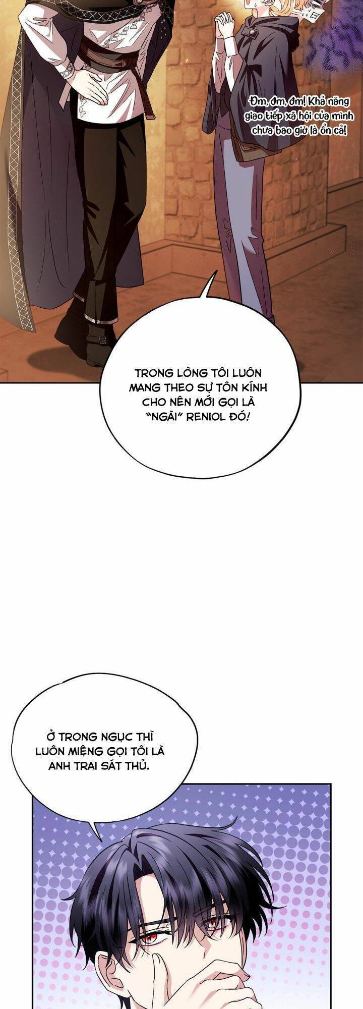 Trở Thành Người Giám Định Chất Độc Cho Thế Lực Hắc Ám1 - Chương 4 - Trang 18