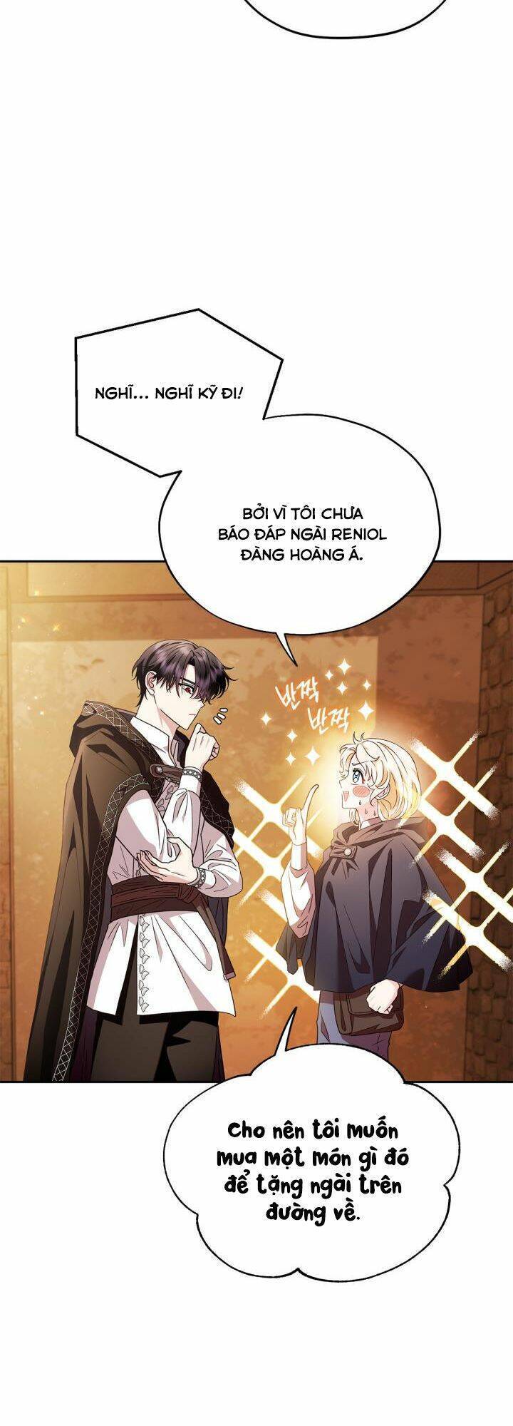 Trở Thành Người Giám Định Chất Độc Cho Thế Lực Hắc Ám1 - Chương 4 - Trang 16