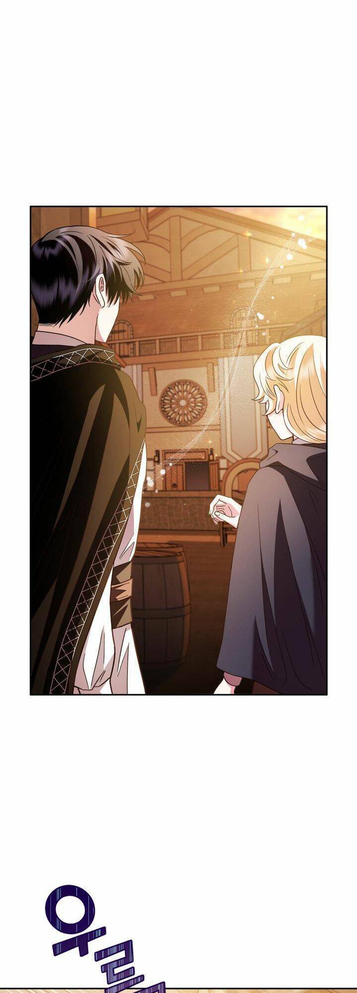 Trở Thành Người Giám Định Chất Độc Cho Thế Lực Hắc Ám1 - Chương 4 - Trang 21