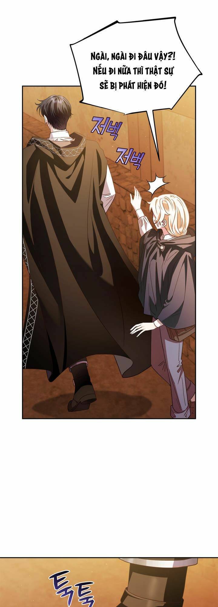 Trở Thành Người Giám Định Chất Độc Cho Thế Lực Hắc Ám1 - Chương 4 - Trang 46