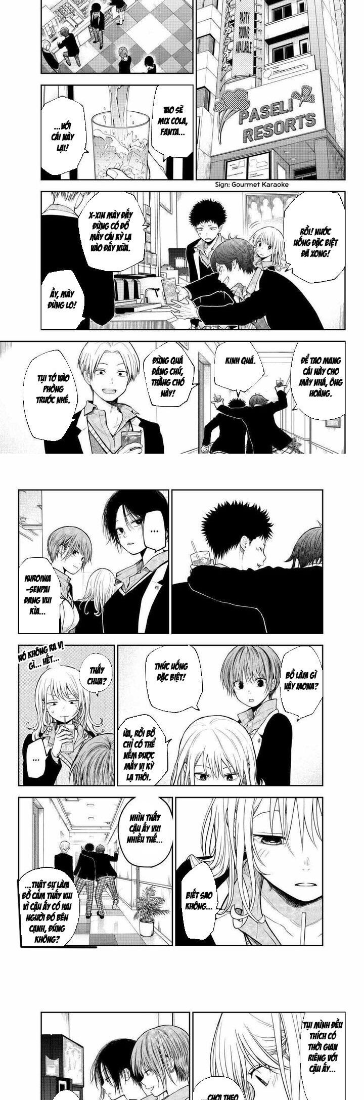 Kuroiwa Medaka Ni Watashi No Kawaii Ga Tsuujinai