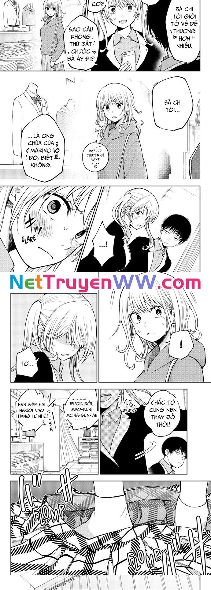 Kuroiwa Medaka Ni Watashi No Kawaii Ga Tsuujinai