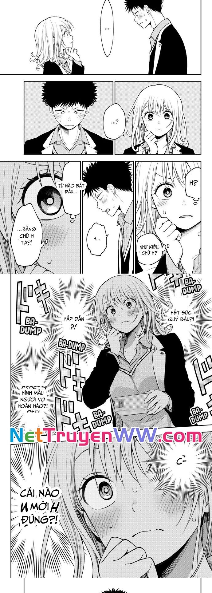 Kuroiwa Medaka Ni Watashi No Kawaii Ga Tsuujinai