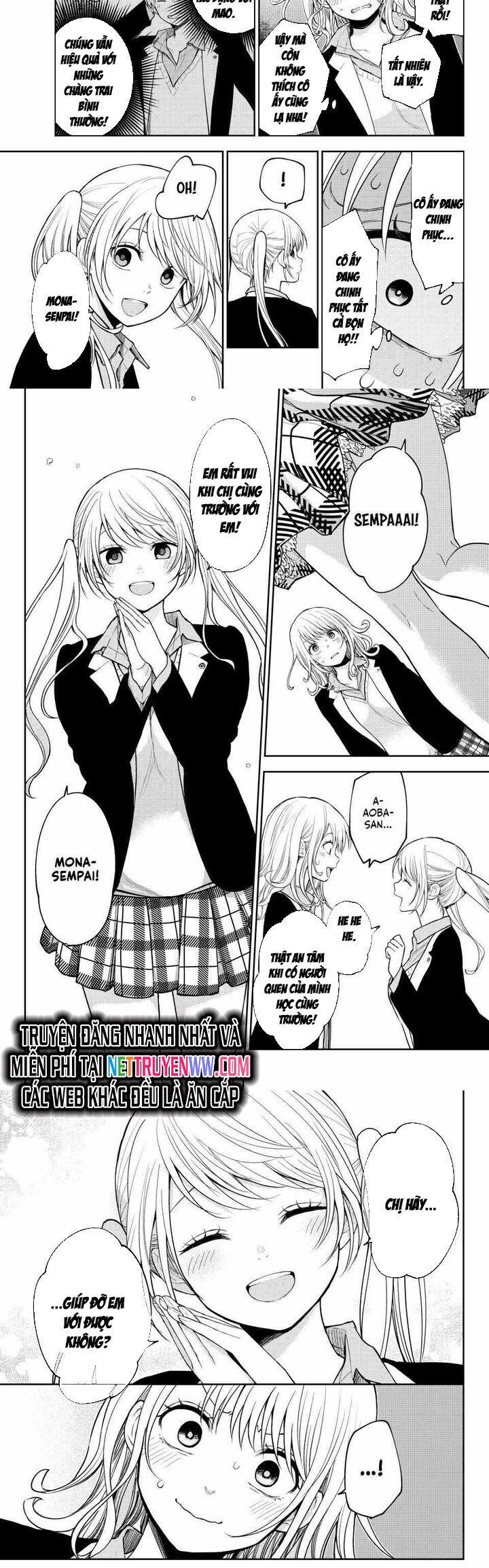 Kuroiwa Medaka Ni Watashi No Kawaii Ga Tsuujinai