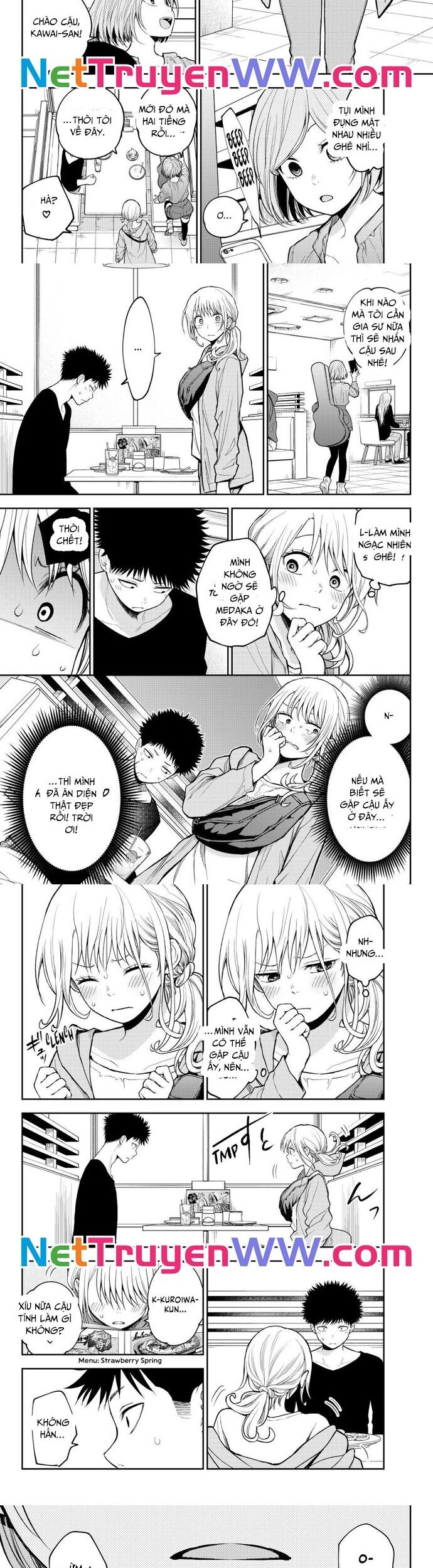 Kuroiwa Medaka Ni Watashi No Kawaii Ga Tsuujinai